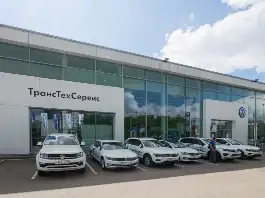ТТС Volkswagen Казань